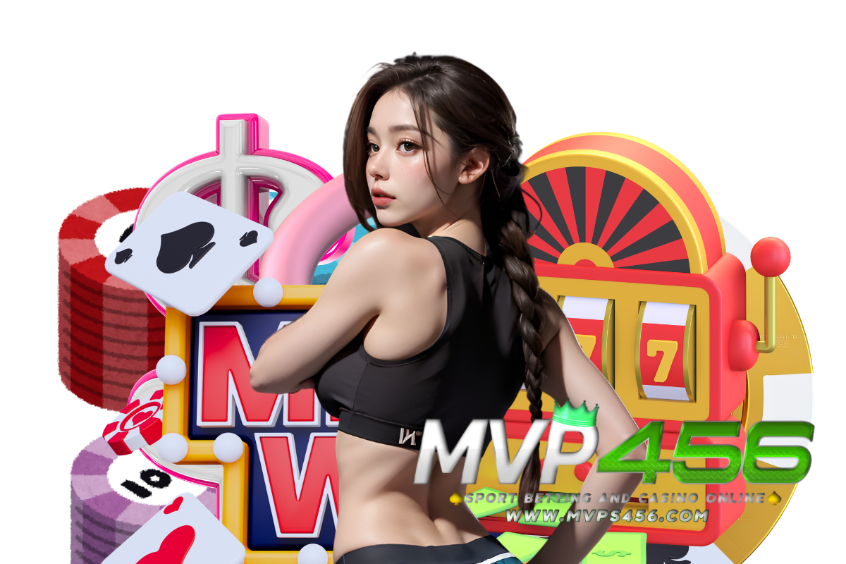 mvp456 app