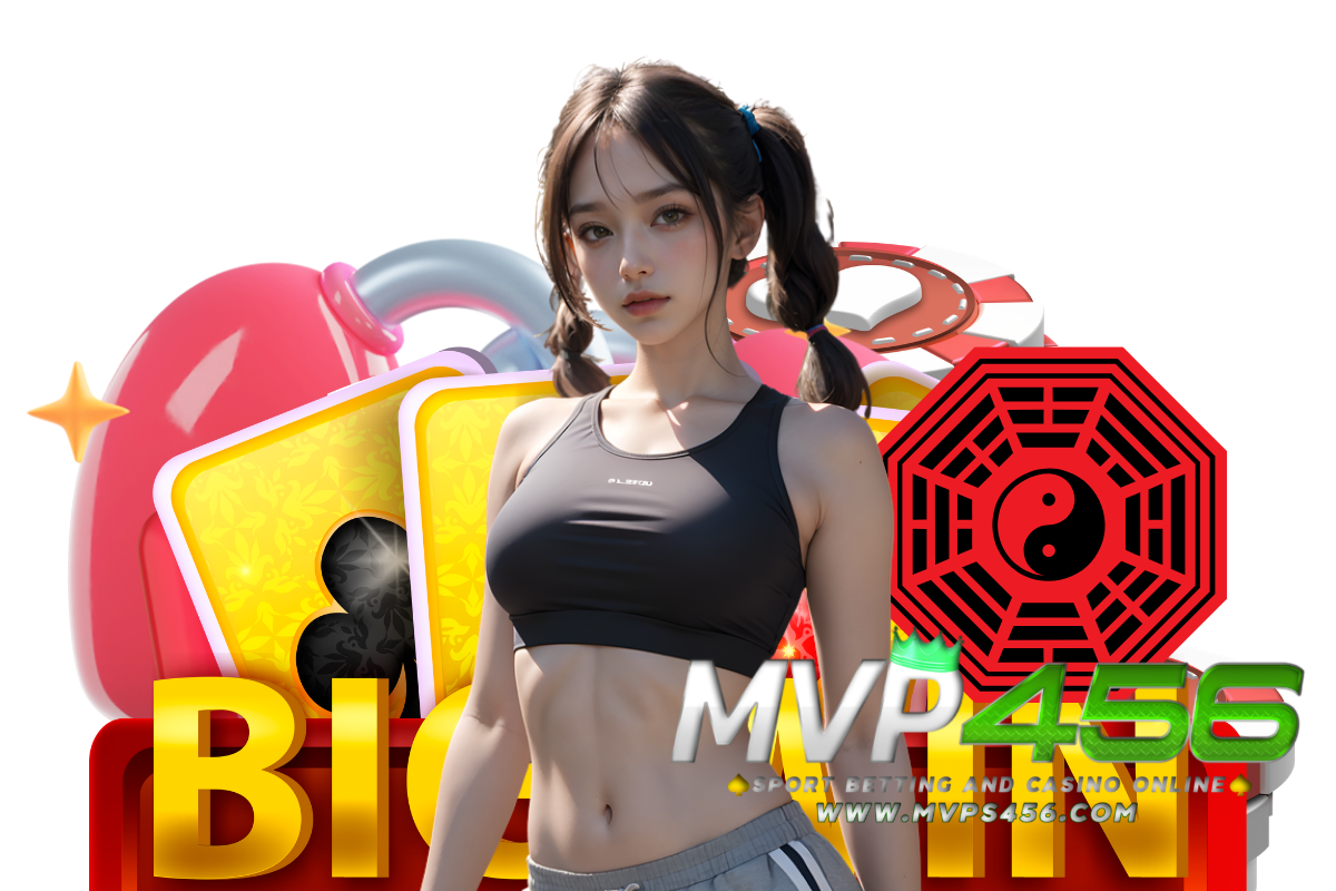 mvp456 สล็อต